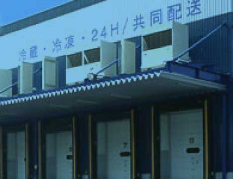 関西上田コールド（株）